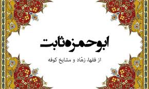 download (5) download (5)